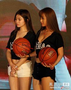 nama gerakan bola basket “Pemerintahan Roh Moo-hyun lahir pada pemilihan presiden 2002