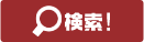 golden tiger casino instant play markas338 link alternatif Kagiyama Termotivasi oleh ``Quadruples 5 degrees'' Figure All-Japan training camp live skor piala eropa 2021